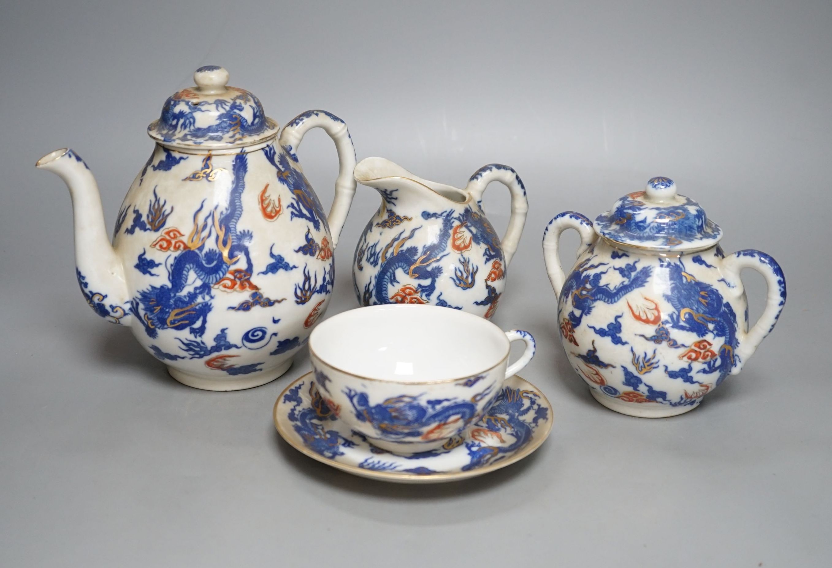 A Japanese dragon design eggshell tea set